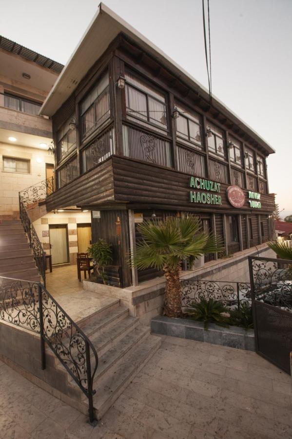 Puy Ahuzat Haosher Hotel Тиберия Екстериор снимка